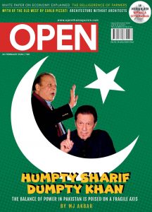 Open Magazine – 26 February 2024