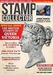 Stamp Collector – March 2024
