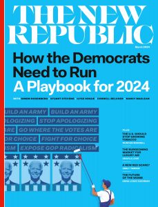 The New Republic – March 2024