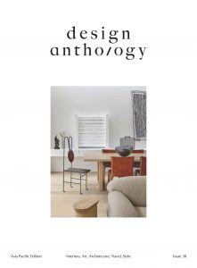 Design Anthology, Asia Pacific Edition – Issue 38, 2024