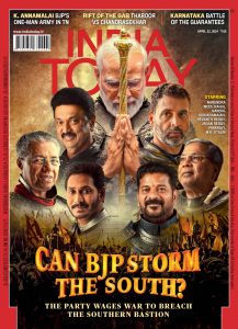 India Today – April 22, 2024