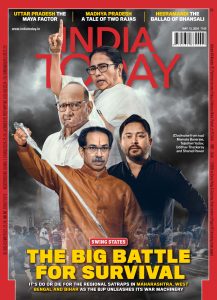 India Today – May 13, 2024
