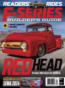 F Series Builder’s Guide – Summer 2025